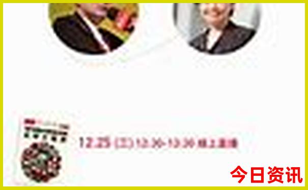 四川景区海拔排名表