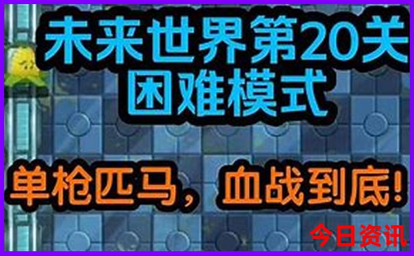 九月份去哪里旅游最好