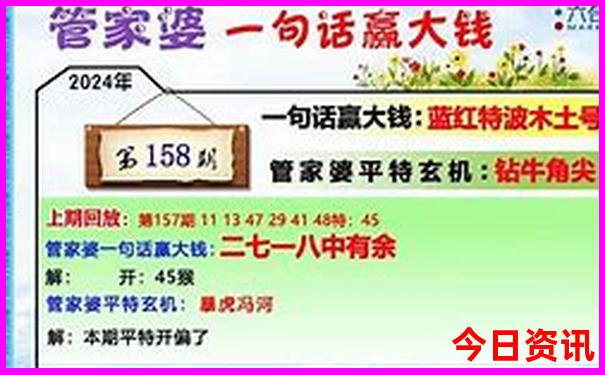 哈尔滨游玩儿攻略